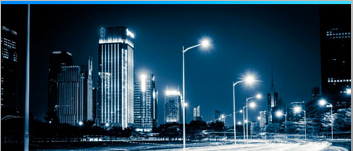 Akıllı Sokak Aydınlatma